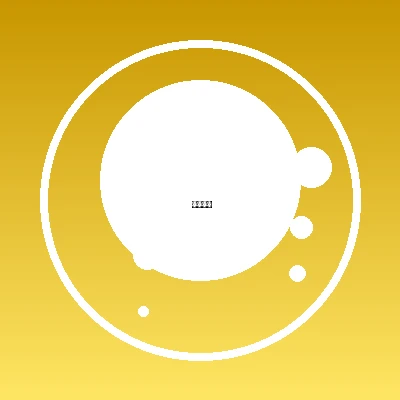 刮刮乐社区用户快乐投注头像